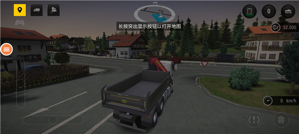建筑模拟3全车解锁中文版游戏攻略6