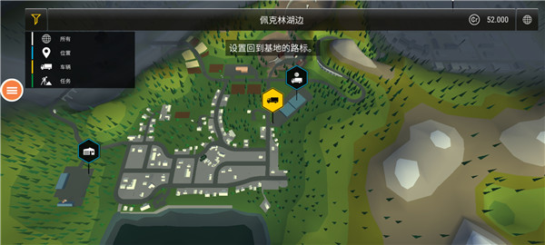 建筑模拟3全车解锁中文版游戏攻略7