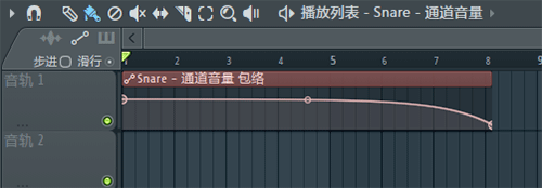 FL Studio中文免费版使用方法3