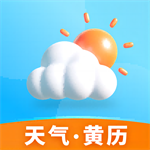 安心天气预报无广告版 v1.6.8 安卓版