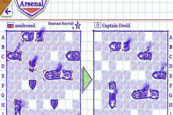 海战棋2中文版无限石油 第4张图片