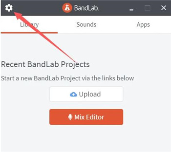 BandLab安卓版使用教程1