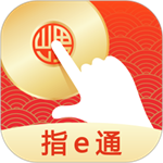 上海证券指e通手机版app下载游戏图标