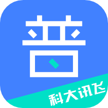 畅言普通话app下载安装新疆版 v5.0.1062 安卓版