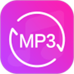 MP3转换器免费下载安装 v1.9.38 安卓版