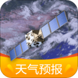 中国天气卫星云图实时预报下载安装 v2.2.0 安卓版