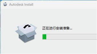 Autodesk玛雅2024安装激活方法1