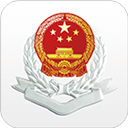 湘税社保app官方最新版