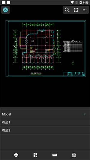 CAD手机看图手机版使用指南5