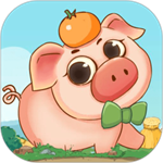 幸福养猪场赚钱小游戏下载 v1.0.7 安卓版 安卓版