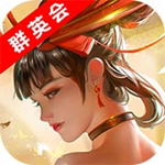 胡莱三国3内购版下载 v11.0.3 安卓版