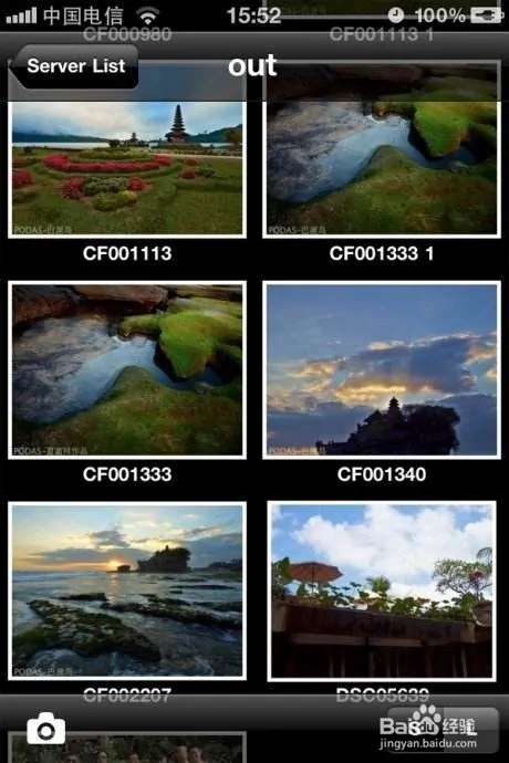 Capture One 23专业版百度云使用方法3