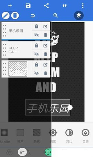 PixelLab黄金版带字体中文 第2张图片
