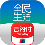 全民生活民生信用卡app下载 v10.8.0 安卓版