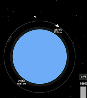 航天模拟器中文版游戏攻略截图3