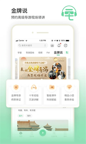三毛游app免费下载安装5