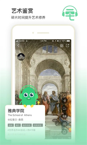三毛游app免费下载 第2张图片