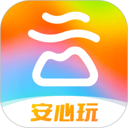 游云南app下载 v6.3.10.500 安卓版