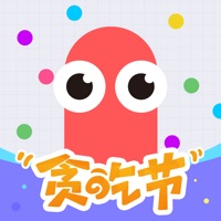 贪吃蛇大作战360版本