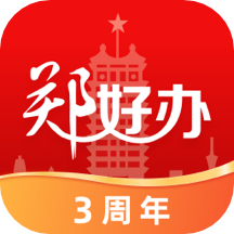 郑州智慧停车APP下载 v5.0.1 安卓版