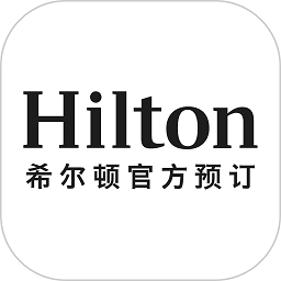 希尔顿荣誉客会app下载 v2.4.0 安卓版