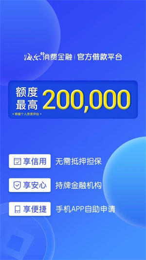 够花app 第3张图片