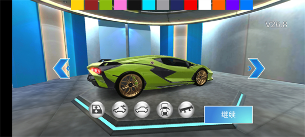 3D驾驶课最新版游戏攻略3