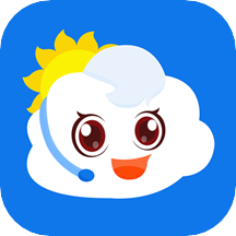 晓天气app1.5.5.5下载 安卓版
