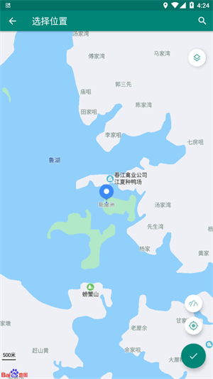 Fake Location虚拟位置下载 第2张图片