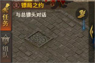 雷神战记TapTap内购版新手攻略截图2