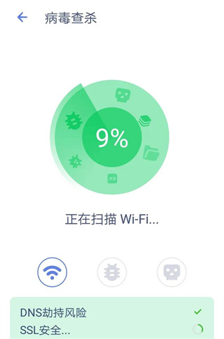 Power Clean怎么用4