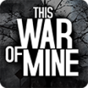 This War of Mine汉化免费完整版 v1.6.2 安卓版