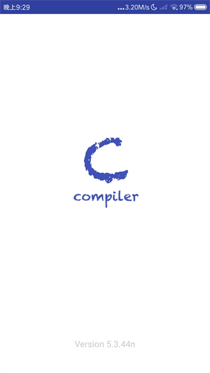 C语言编译器手机版软件介绍截图