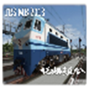 实况火车模拟器中国版下载 v1.3.9 中文版