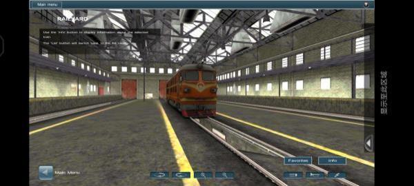 实况火车模拟器中国版 第2张图片