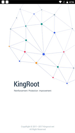 KingRoot安卓版使用教程1