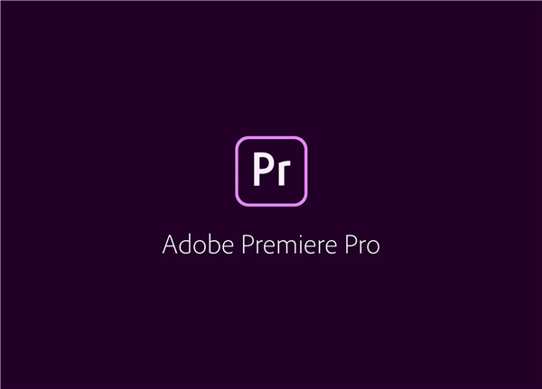 Adobe Premiere Pro 2023绿色破解下载 第2张图片