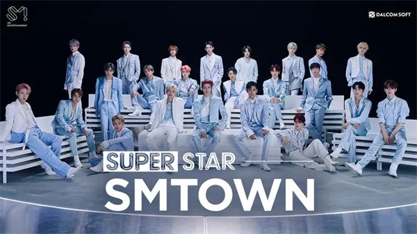 SuperStar SMTOWN韩服下载 第3张图片