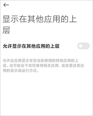 MUVIZEDGE中文版使用方法1