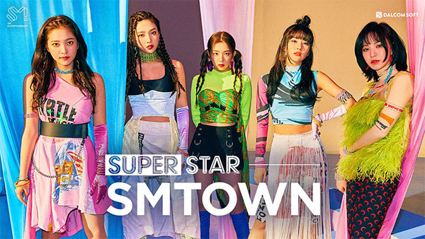 SuperStar SMTOWN中文版安卓下载 第5张图片