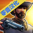 荒野大镖客2中文手机版下载 v1.0 安卓版