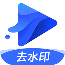 水印宝app免费版下载 v5.2.1 安卓版