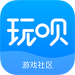 玩呗app官方下载安装 v0.1.0.0 安卓版