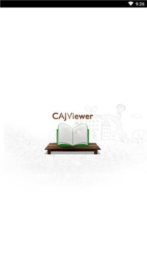 Cajviewer安卓版下载中国知网版 第3张图片