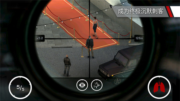 杀手狙击手最新中文版 第1张图片