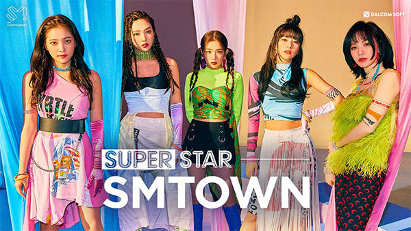 SuperStar SMTOWN日服最新安装包 第5张图片