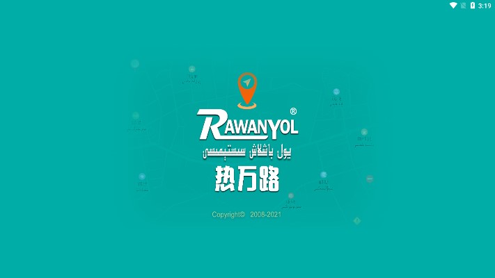 RawanYol维语地图导航免费版