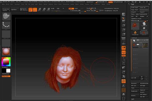 ZBrush2020正式版 第2张图片