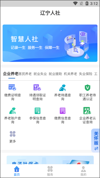 怎么用1