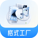 格式工厂安卓中文版 v6.1.8 手机版